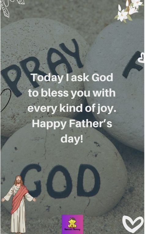 Happy Fathers Day Bible Verse, Jesus Fathers Day, Message For Fathers Day, Happy Father's Day Quotes Inspiration, Fathers Day Bible Verse, Fathers Day Status, Dad In Heaven Quotes, Message For Father, Spiritual Father