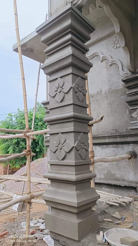 Piler Designs, Pillar Design Interior, House Pillar Design, Column Design Ideas, Big Temple, House Pillars, Cottonwood Leaf, Column Cladding, Arch Designs For Hall