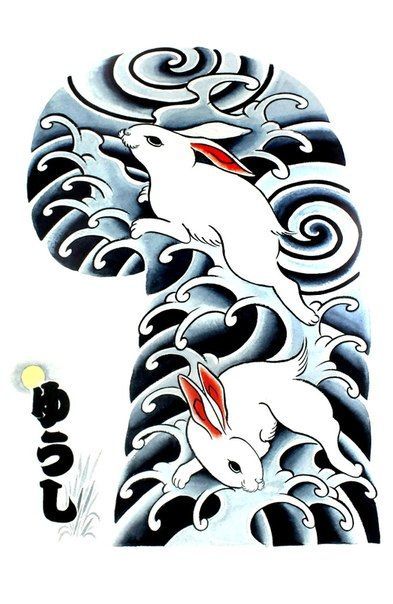 Tattoo Flash Book - Garyou Tensei: 108 Japanese Tattoo Sleeve Designs by Yushi 'Horikichi' Takei Japanese Rabbit Tattoo, Japanese Tattoo Sleeve, Rabbit Tattoo, Japanese Tattoo Symbols, Paradise Tattoo, Tattoo Japanese, Japan Tattoo Design, Rabbit Tattoos, Irezumi Tattoos