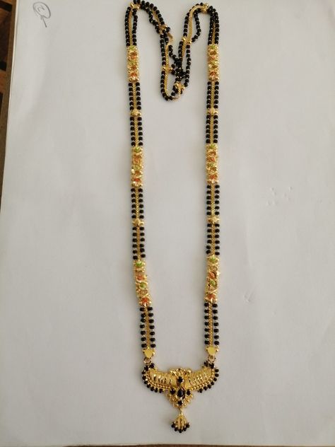 Long Nallapusalu Designs Gold Latest, Nallapoosalu Latest Designs, Nallapusalu Long Chain Designs, Black Beads Long Chain Designs, Nallapusalu Designs Gold Long, Nallapusalu Designs Gold, Long Chain Designs, Gold Pendants For Men, Beaded Wedding Jewelry