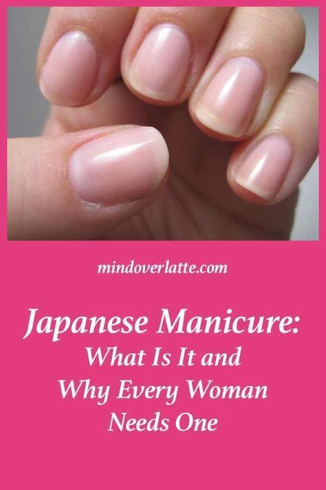 Japanese Manicure, Nails Stronger, Nail Growth Tips, Grow Nails Faster, Natural Manicure, Natural Nail Care, Nail Care Routine, Nail Care Tips, Nail Growth