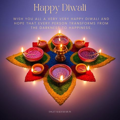 best Diwali images Happy Dipawali Images Hd, Dipawali Status Photo, Happy Deepavali In Kannada, Dipawali Wishes In Kannada, Wish You Happy Diwali Images Hd, Diwali Wishes In Kannada, Happy Diwali With Quotes, Happy Diwali Wishes Images Hd, Happy Dipawali Images Wishes