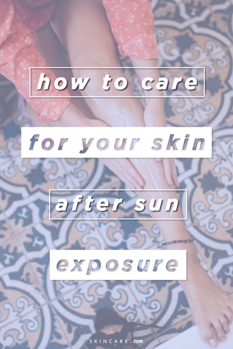 Sun Skin Care, After Sun Spray, Wellness Content, After Sun Care, Ozone Therapy, Daily Sun, Take Care Of Your Skin, Sun Damaged Skin, Wax Strips