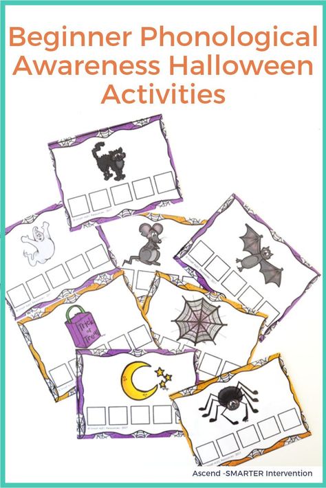 Halloween Literacy Activities | SMARTER Intervention | So if you know us well, you know that we LOVE all things fall. As you can probably guess we were so excited to be able to throw some Halloween activities into our mix. Most of the students we work with really struggle with phonological awareness and while we have phonological awareness built into our lessons we know that some of our students need extra practice with it. So we have some fun phonological awareness practice activities for you. Phonology Activities, Halloween Literacy Activities, Free Phonics Printables, Literacy Groups, Halloween Literacy, Phoneme Segmentation, Fun Exercises, Phonological Awareness Activities, October Activities