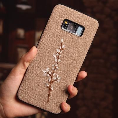 Embroidery Cases, Leaf Case, Friends Phone Case, Leaf Fabric, Allah Calligraphy, Phone Covers Diy, Creative Birthday Gifts, Trendy Phone Cases, Diy Embroidery Patterns