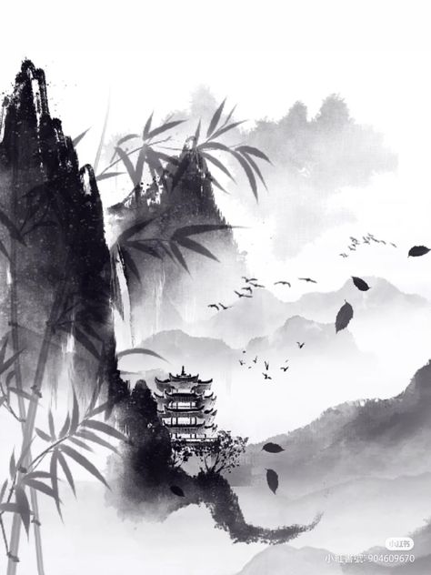 Japanese Tree, Sumi E Painting, Japan Painting, Chinese Landscape Painting, Pixel Art Characters, Tinta China, Chinese Landscape, Japanese Landscape, Black And White Painting