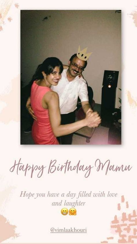 Happy Birthday Mamu, Birthday Wishes For Uncle, Uncle Quotes, Happy Birthday Uncle, Birthday Wishes For Her, Uncle Birthday, Lifestyle Articles, Instagram Creative Ideas, Birthday Wish