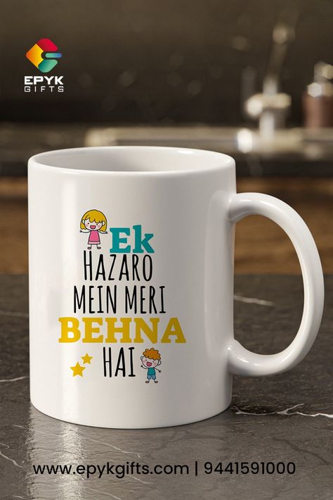 Make this rakhi even more special with a personalized mug from EPYK Gifts! 🎁 Our Rakhi mugs are the perfect way to show your love & appreciation for your brother/sister. Surprise them with something special and unique this Rakhi. Get your personalized mug now from EPYK Gifts! 🤗for customization call or WhatsApp at - 9441591000 or choose a design from -www.epykgifts.com . . . . . #epykgifts #RakshaBandhan #coffeemugs #coffee #rakhi #rakhispecial #gifts #customized #occasion Rakshabandhan Gift Ideas For Sister, Gift For Raksha Bandhan, Rakhi Hampers, Photo Gifts Diy, Happy Rakshabandhan, Mug Template, Raksha Bandhan, Personalized Mug, Gifts For Brother