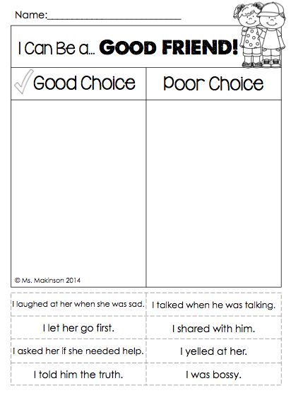 I can be a good friend. Making good choices cut and paste activity. I Can Be A Good Friend Worksheet, What Makes A Good Friend Activity, Being A Good Friend Activities For Kids, How To Be A Good Friend Activities, Making Good Choices Activities For Kids, Friendship Worksheets For Kids, Friendship Activities For Kindergarten, Friendship Activity, Being A Good Friend