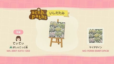 Animal Crossing Patterns, Acnh Path, Acnh Paths, Acnh Cottagecore, Acnh Design, Acnh Designs, Acnh Codes, Path Design, Acnh Ideas