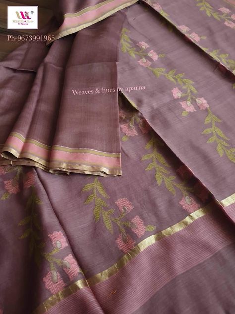 New Cotton Saree Collection, Uppada Jamdani Sarees, Cotton Jamdani Saree, Cotton Saree Online Shopping With Price, Tusser Silk Saree With Price, Online Sarees With Price Shopping, Jamdani Motifs, Boutique Saree, Soft Cotton Saree