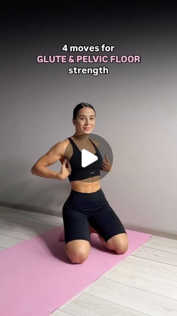 Women fitness | Home workout on Instagram: "💚💚Glutes & Pelvic Floor Wall Workout🍑 🔥

Busy moms, if you wanna get more toned ABS, healthy pelvic floor and round buttocks…

Try these 4 wall exercises at home!

Tag your mamas in the comments🤫

 👉”Get Your E-Book Now! Transform Your Body Today!”

“Unlock Your Ultimate Weight Loss Journey: Grab Your Copy Now! Discover Proven Strategies and Transform Your Body for Good. Click Here for Instant Access to Your Weight Loss Success Story!” 
👉Check out bio @women77fit

We hope this is helpful! If it did, feel free to share , like, save , & tag friends 

Cc @olesia__shevchuk
#women77fit
#homeworkout
#fitmom
," Olesia Shevchuk, Wall Exercises, Workout Glutes, Exercises At Home, Wall Workout, Core Exercises, Tag Friends, Small Step, Toned Abs