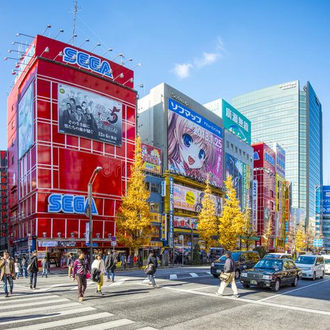 Akihabara Japan, Tokyo Things To Do, Tokyo Picture, Akihabara Tokyo, Japan Photography, Architecture Design Drawing, Cyberpunk City, Japan Aesthetic, Aesthetic Japan