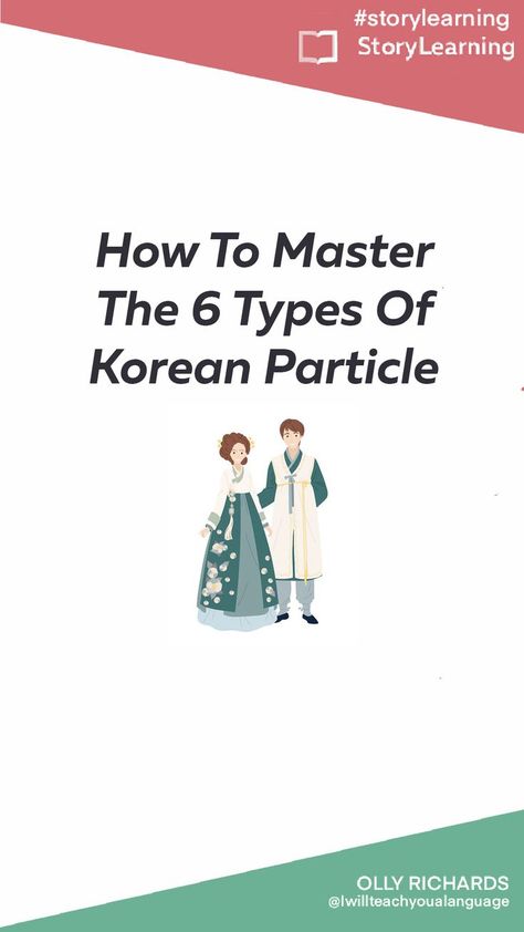 Here’s what you'll learn in this post: -Subject and object particles -Time, location, and direction particles -Giving and receiving -Togetherness and connection -To and from -Plural and Possession -Examples of particle order Once you’re done today, you’ll know just about all of the particles you might ever want to use in everyday life while speaking Korean. So let’s get started! Korean Particles List, Korean Particles Notes, Korean Particles, Speaking Korean, Last Emperor Of China, Korean Grammar, Learning Korean Grammar, Learn Korean Alphabet, Korean Learning