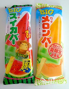 Japanese Ice Candy Wrapped Japanese Candy Packaging, Japanese Snack Box, Japanese Food Packaging, Japan Snacks, Candy Kit, Japanese Drinks, Frozen Summer, Japanese Summer, Ice Candy