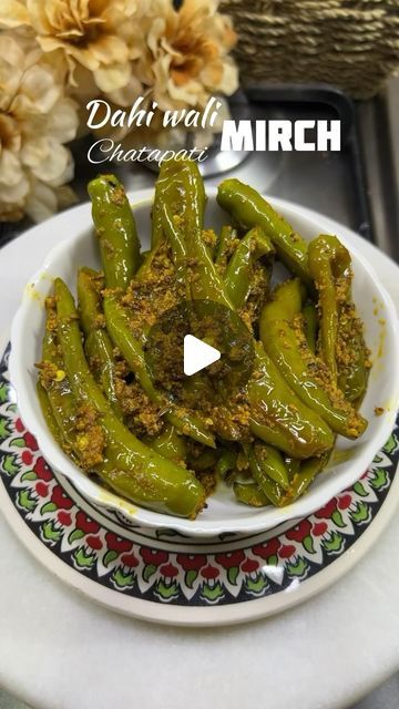 Mirchi Fry Recipe, Dahi Mirchi Recipe, Mirchi Recipes, Indian Cooking Recipes Vegetarian, Green Chilli Recipes, Chilly Recipe, Indian Veg Food, Gujrati Recipe, Hyderabadi Recipes