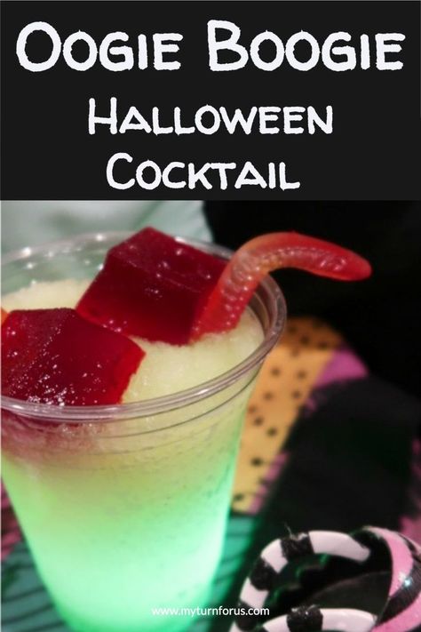 Make this Oogie Boogie Cocktail Copy Cat recipe from Disney’s Oogie Boogie Bash. It’s a Nightmare Before Christmas themed cocktail that Disney calls, Worms, Dice, and Everything Nice. Enjoy some Halloween fun with this creepy but yummy DIY Disney Drink recipe. #OogieBooogieCocktail #OogieBoogieBashCocktail #WarmsDiceEverythingNice #DIYDisneyDrinkRecipe #DisneyOogieBoogieDrink #CopyCatOogieBoogiecocktail #myturnforus Nightmare Before Christmas Cocktails, Nightmare Before Christmas Drinks, Christmas Themed Cocktails, Halloween Themed Drinks, Christmas Mocktails, Oogie Boogie Bash, Copy Cat Recipe, A Nightmare Before Christmas, Nightmare Before Christmas Movie