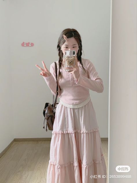 Sawako Fits, Igari Fashion, Sweet Outfits, Fits Ideas, Outfits Modest, Swaggy Outfits, Outfit Inspo Fall, Fashion Lookbook, Girly Girl