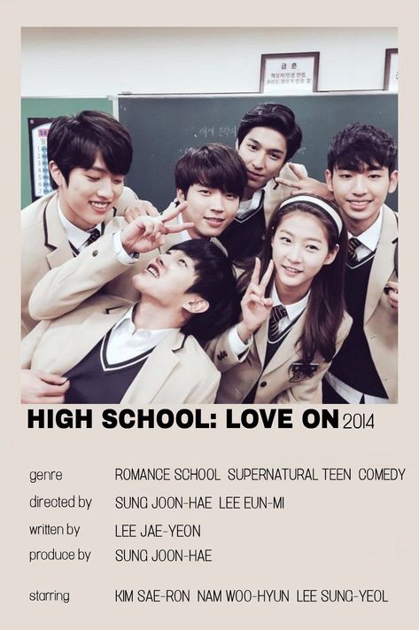 Kdramas minimalist poster Hi School Love On Drama, High School Love On Kdrama, Kdramas Posters, Just Between Lovers, Hi School Love On, School Kdrama, True Beauty Kdrama, Kdrama Posters, Romance Movie Poster