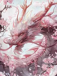 Interesting Cherry Blossoms Pink Dragon Diamond Art Painting Kits for Adult,Animals 5D Diamond Art for Adults,Round Drill Painting by Diamonds Art and Crafts for Home Wall Decor Gift 18x25 Inch Cherry Blossom Dragon, Drill Painting, Diamond Art Painting Kits, Pink Dragon, Diamond Art Painting, Art And Crafts, Sewing Art, Dragon Art, Amazon Art