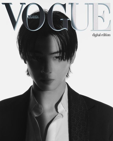 Eunwoo Magazine, Actors Height, Dior New Look, Vogue Photoshoot, Eunwoo Astro, Cover Boy, Cha Eun Woo Astro, Eun Woo Astro, Joo Hyuk