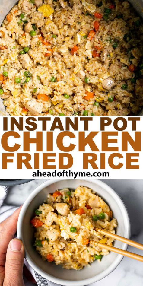 Instant Pot Chicken Fried Rice, Easy Pressure Cooker Recipes, Chicken Fried Rice Recipe, Rice Cooker Recipes, Pressure Cooker Chicken, Instant Pot Recipes Chicken, Chicken Fried Rice, Chicken Fried, Instant Pot Dinner Recipes