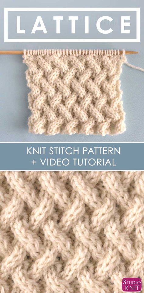 Cable Stitch Pattern, Knitting Projects Sweaters, Knitting Projects Free, Cable Knitting Patterns, Studio Knit, Knitting Patterns Free Beginner, Knitting Patterns Free Sweater, Easy Knitting Projects, Knitting Patterns Free Hats