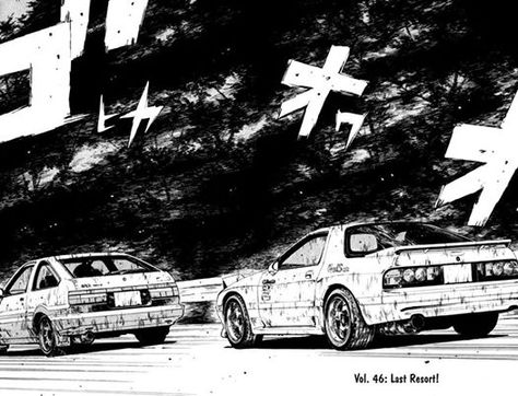 Black and White Initial D! Initial D Black And White, Initial D Widget, Car Manga, Black And White Car, Initial D Car, Landscape Wallpapers, Cars Aesthetic, Car Icons, Initial D