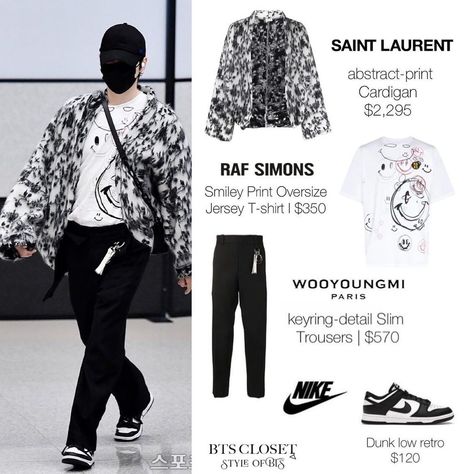 Yoongi Clothes Style, Yoongi Inspired Outfits, Yoongi Outfits, Suga Outfit, Suga Style, Dior T Shirt, Hope Fashion, Bts Fashion, Bts Inspired Outfits