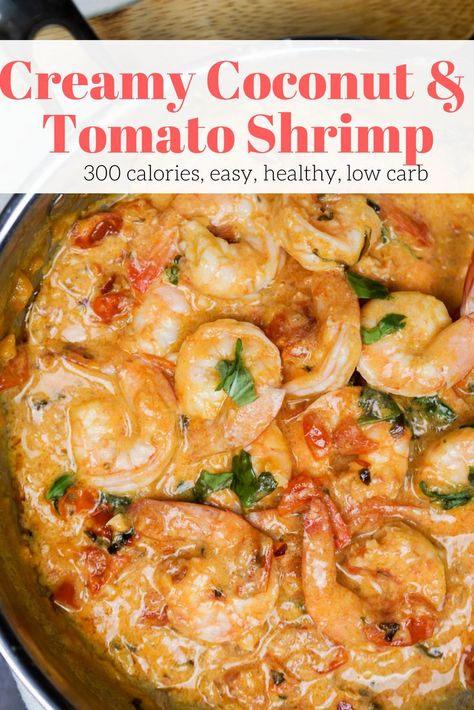 This low carb, Paleo, and Whole30 Creamy Coconut Shrimp with tomatoes, garlic, ginger, basil, and coconut milk is so tasty. Ready in 20 minutes for the best dinner. #dinner #quickandeasy Creamy Coconut Shrimp, Shrimp With Tomatoes, Weight Watchers Shrimp, Slender Kitchen, Shrimp Recipes Healthy, Healthy Shrimp, Best Dinner, Shrimp Dishes, Low Carb Paleo