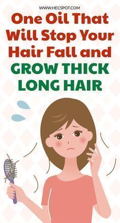 Hair Fall Remedy Home, Grow Thick Long Hair, Hair Grow Oil, Hair Fall Remedy, Thick Long Hair, How To Grow Your Hair Faster, Hair Growing Tips, Hair Remedies For Growth, Home Remedies For Hair