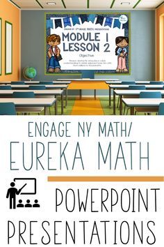 Eureka Math 4th Grade, Eureka Math Kindergarten, Math Powerpoint, Engage Ny Math, First Second Third, Teaching 5th Grade, Math Charts, Eureka Math, Teaching Second Grade