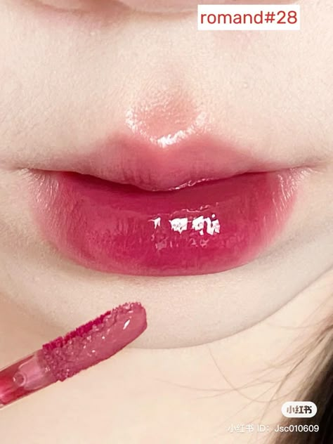 Romand Lip Tint, Korean Lip Tints, Bunny Tongue, Cool Tone Makeup, Makeup Chinese, Eye And Lip Makeup, Make Up Tut, Korean Lip Tint, Can I Kiss You