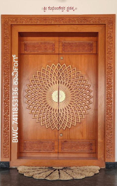 Pooja Room Teak Wood Double Door Design, Main Gate Double Door Design, Teak Main Door Design Entrance, Front Double Door Design Wood Indian, Kitchen Backdoor, Main Double Door Design Wood, Teak Wood Main Door Design Entrance Indian, Fall Sealing, Teak Wood Main Door Design