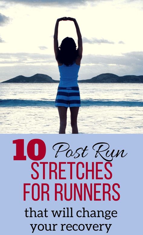 Run Stretches, Lower Body Stretches, Leg Stretches, Seated Hamstring Stretch, Post Run Stretches, Running Stretches, Post Run, Stretches For Runners, Running Recovery