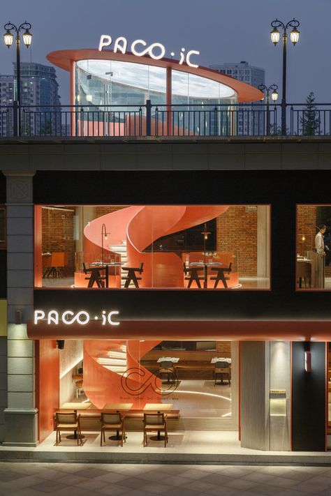 Gallery of PACO Restaurant / Pure's Design - 2 Restaurant Facade, Restaurant Exterior Design, Retail Facade, Restaurant China, Restaurant Exterior, Shop Facade, Pure Design, Retail Store Design, Restaurant Interior Design