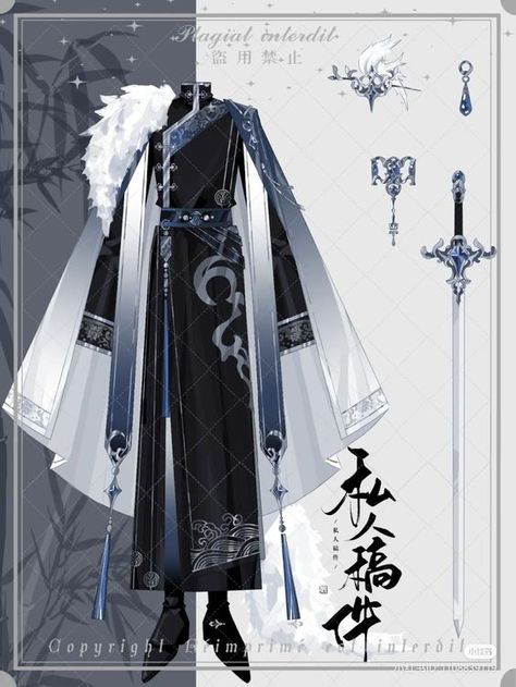 Genshin Male Outfits, Mystical Clothing Male, Genshin Clothes Ideas Male, Genshin Outfit Ideas Male, Male Genshin Characters, Fantasy Male Outfit Design, Genshin Male Oc, Genshin Inspired Outfits, Clothing Design Sketches