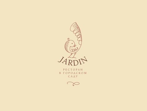 elegant French style restaurant logo with bird by Galyna Puzyrna on Dribbble French Style Restaurant, Patisserie Logo, French Logo, Restaurant Poster, French Restaurant, Trendy Logos, Restaurant Logo, Farm Ideas, Culture Club