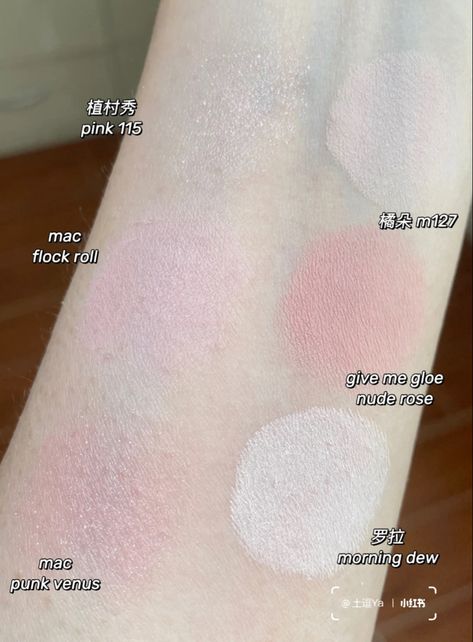 Mac Bubbles Please Blush, Mac Into The Pink Blush, Mac Hushed Tone Blush, Mac Pink Eyeshadow, Mac Fairly Precious Blush, Blush Swatches, Pink Blush, Flocking, Blush Pink