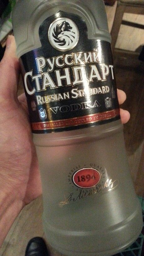 Russian Standard Vodka Russian Vodka Aesthetic, Vodka Aesthetic Dark, Benjamin Core, Vodka Stolichnaya, Russian Standard Vodka, Slavic Girl, Russian Vodka, Oc Board, Russian Men