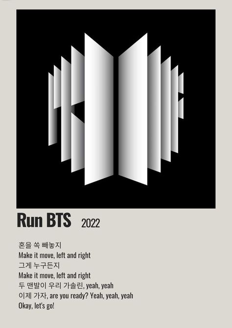 alternative minimalist polaroid poster. bts. Music Polaroid Posters Kpop, Bts Poster Polaroid, Alternative Minimalist Album Covers Kpop, Bts Minimalist Wallpaper, Bts Minimalist Poster, Bts Poster Aesthetic Room, Bts Lyrics Poster, Run Bts Song, Song Prints