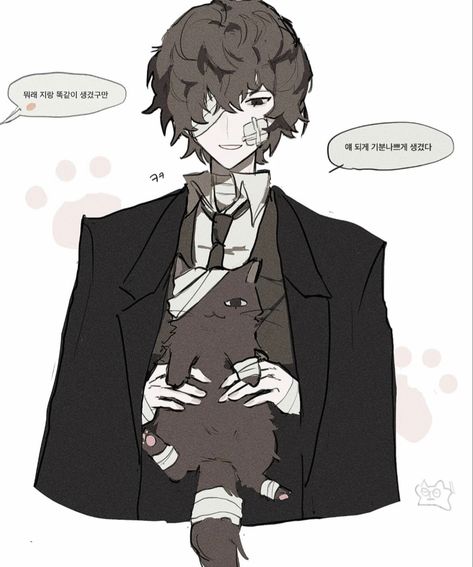 Dazai Standing, Dazai Osamu 15, 2020 Art Style, Dazai 15 Fanart, Dazai Beast Au, Dazai Beast Au Fanart, Dazai Osamu Fan Art Cute, Dazai With Cat, Dog Coughing