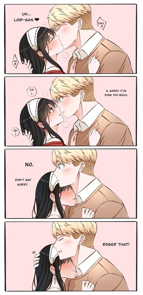 Spy X Family Kiss, Have A Nice Weekend, Frozen Disney Movie, Anime Galaxy, Being A Woman, Nice Weekend, Family Funny, Funny Images Laughter, Romantic Manga