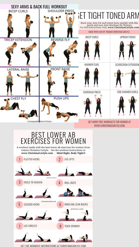 Get Rid Of Cellilute, How To Get Rid Of Cellilute Fast Workout, Easy Arm Workout, Best Lower Ab Exercises, Chest Fly, Fast Workouts, Hammer Curls, Tricep Extension, Lateral Raises