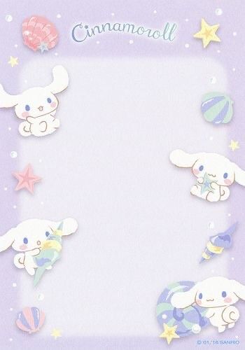 sanrio cinnamoroll printable memo pad stationary stationery Kawaii Printables, Memo Pad Design, Memo Sheets, Writing Paper Printable Stationery, Free Printable Stationery, Note Writing Paper, Character Profiles, Writing Paper Printable, Memo Notepad