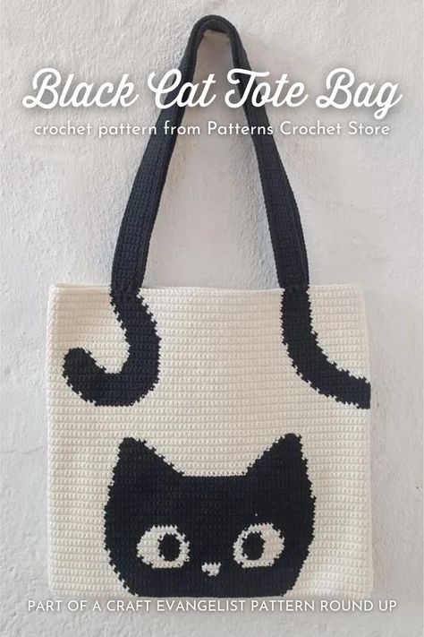 Make this adorable Black Cat Tote Bag with this intarsia crochet pattern from Patterns Crochet Store. You will impress and delight your friends and family with this fabulous looking bag. Elevate a little black dress or turn an all black outfit into a stylish statement! Find the link to this pattern and more #SpectacularKawaiiHandbags in the #PatternRoundUp by #CraftEvangelist. Cat Filet Crochet Patterns, Cat Crochet Bag Pattern Free, Cat Crochet Bag Pattern, Crochet Bag Design Handbags, Pixel Crochet Pattern Bag, Tapestry Crochet Bag Pattern, Crochet For Cat Lovers, Mini Crochet Bag Pattern, Crochet Cat Purse Pattern Free