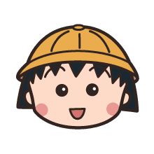 Chibi Maruko Chan Emoji – LINE Emoji | LINE STORE Line Emoji, Chibi Maruko-chan, Emoji Set, Chibi Wallpaper, Dinosaur Wallpaper, Japanese Illustration, Background Design Vector, Crayon Shin Chan, Watercolor Paintings Easy