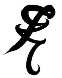 Iratze: a healing rune (mortal instruments) Sigil Art, Runes Tattoo, Immortal Instruments, Joker Wallpaper, Hunter Tattoo, Rune Tattoo, Shadowhunters Tv Show, Movie Tattoos, Gemini Tattoo