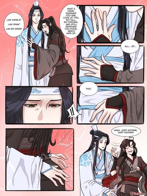 Lan Zhan Wei Ying, Untamed Quotes, Chinese Cartoon, Demonic Cultivation, Memes Anime, Trials And Tribulations, The Grandmaster, Heaven's Official Blessing, Funny Anime Pics