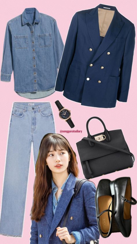 KDrama Inspired Outfit / Seo Dal Mi Bae Suzy Blazer Styling Casual Chic Korean Fashion Office OOTD Seo Dal Mi, Blazer Styling, Korean Fashion Office, Office Ootd, Fashion Office, Bae Suzy, Casual Chic, Korean Fashion, Kdrama